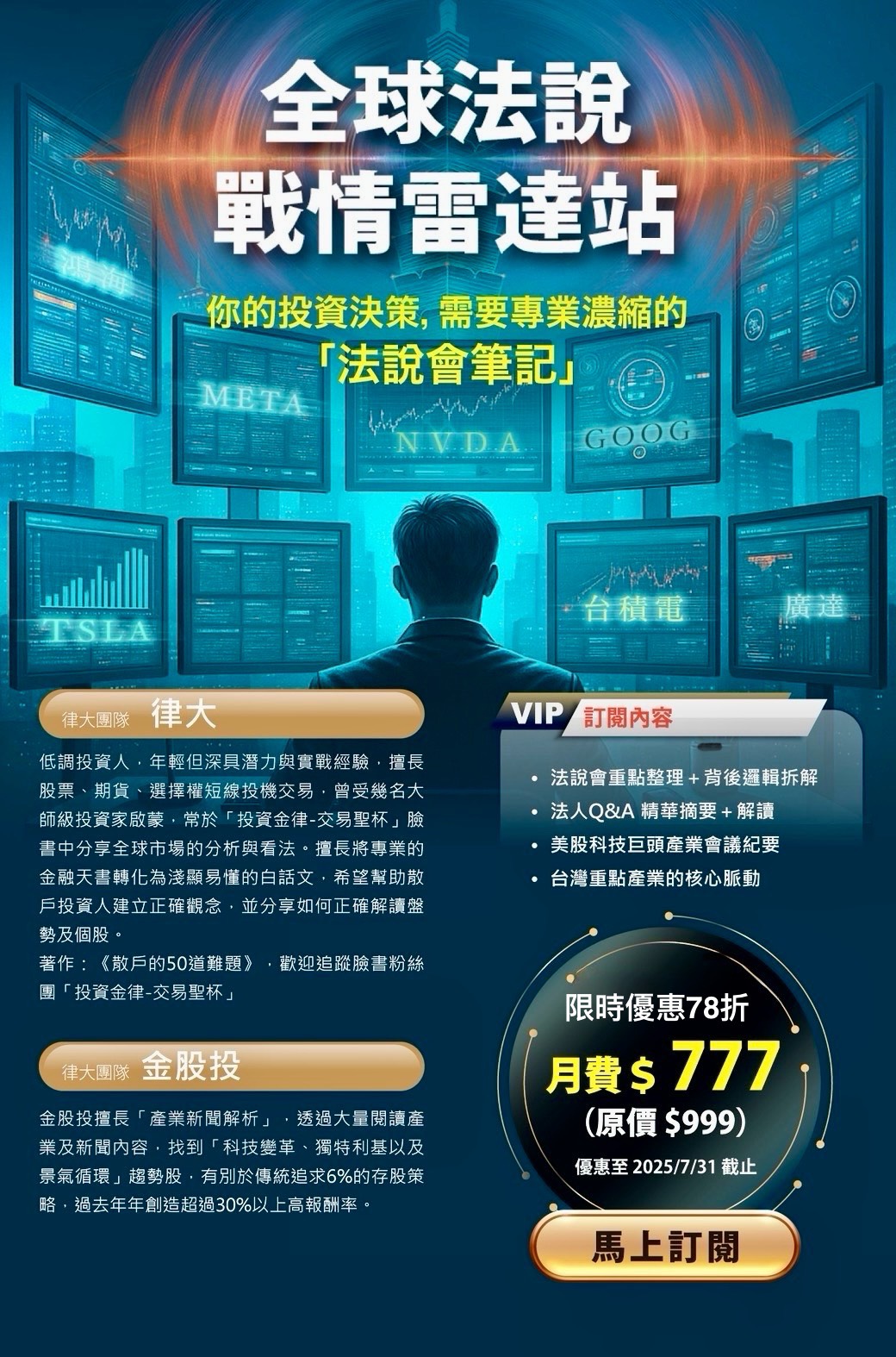 news_img