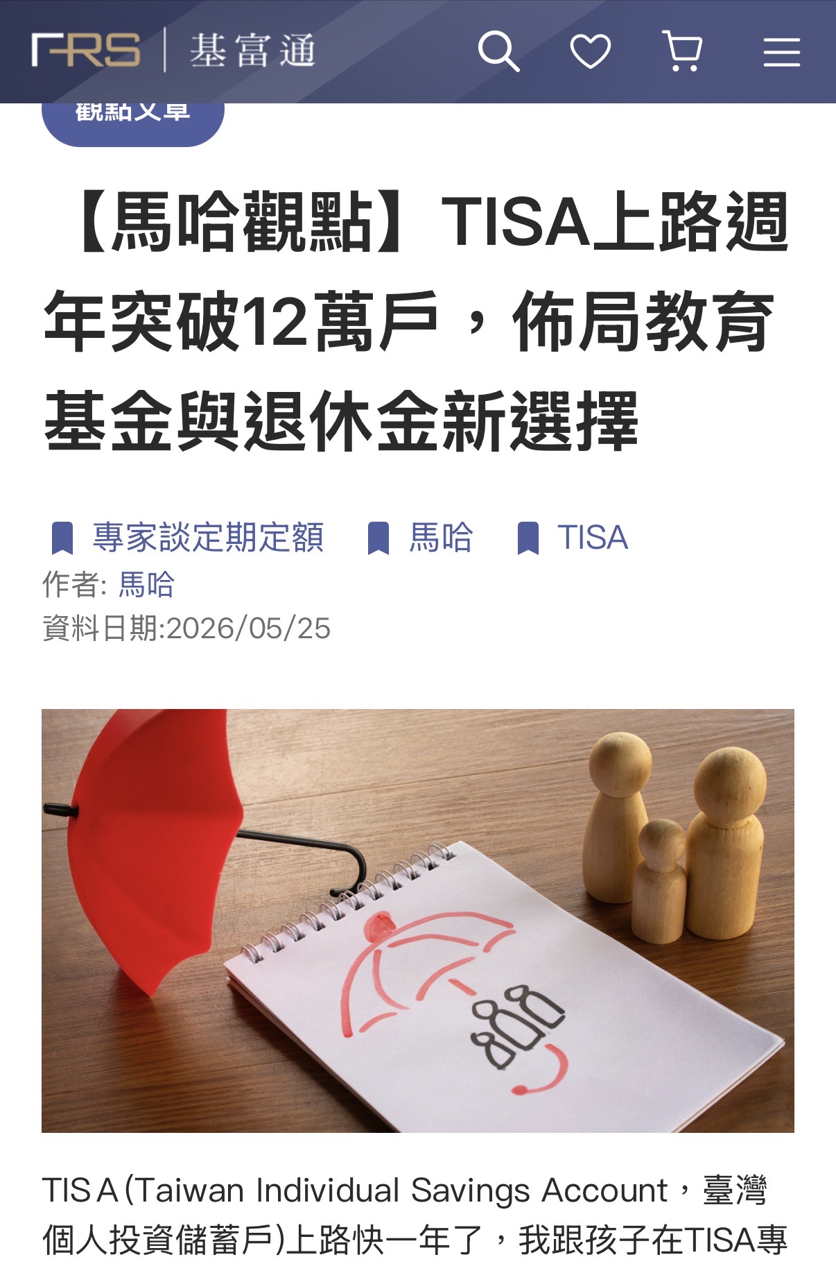 news_img